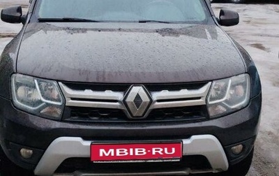 Renault Duster I рестайлинг, 2017 год, 1 400 000 рублей, 1 фотография