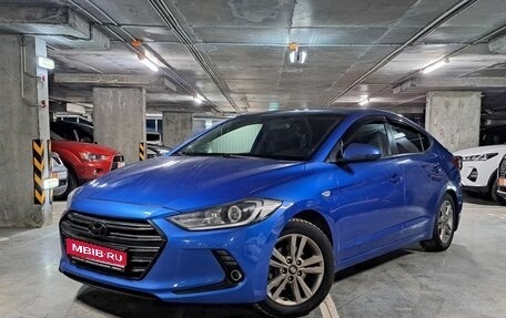 Hyundai Elantra VI рестайлинг, 2017 год, 1 189 000 рублей, 1 фотография