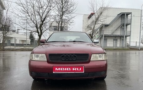 Audi A4, 2000 год, 290 000 рублей, 1 фотография