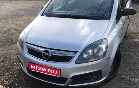 Opel Zafira B, 2007 год, 700 000 рублей, 1 фотография