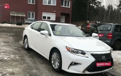 Lexus ES VII, 2016 год, 2 989 000 рублей, 1 фотография