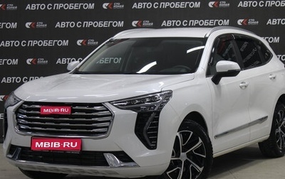 Haval Jolion, 2021 год, 1 886 000 рублей, 1 фотография