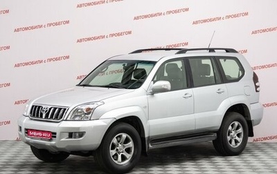 Toyota Land Cruiser Prado 120 рестайлинг, 2007 год, 2 300 000 рублей, 1 фотография