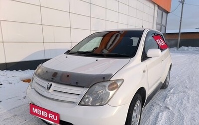 Toyota Ist II, 2002 год, 599 000 рублей, 1 фотография