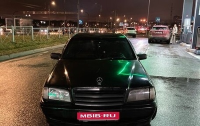 Mercedes-Benz C-Класс, 1998 год, 220 000 рублей, 1 фотография