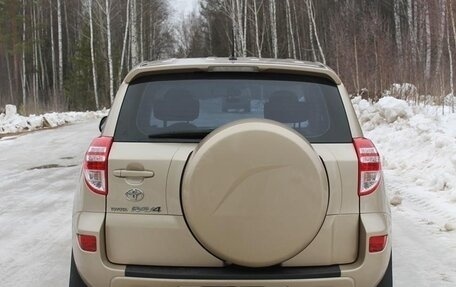 Toyota RAV4, 2012 год, 1 565 000 рублей, 3 фотография