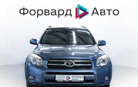 Toyota RAV4, 2007 год, 1 500 000 рублей, 2 фотография