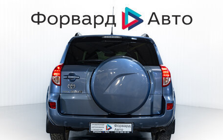 Toyota RAV4, 2007 год, 1 500 000 рублей, 6 фотография