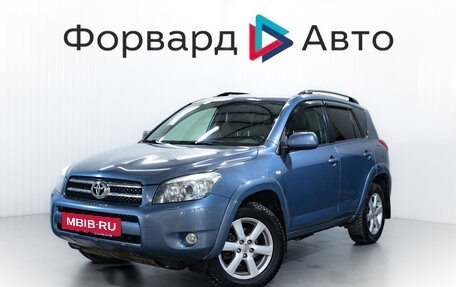 Toyota RAV4, 2007 год, 1 500 000 рублей, 3 фотография