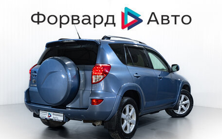 Toyota RAV4, 2007 год, 1 500 000 рублей, 7 фотография