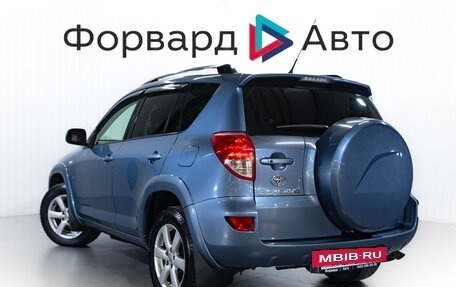 Toyota RAV4, 2007 год, 1 500 000 рублей, 5 фотография