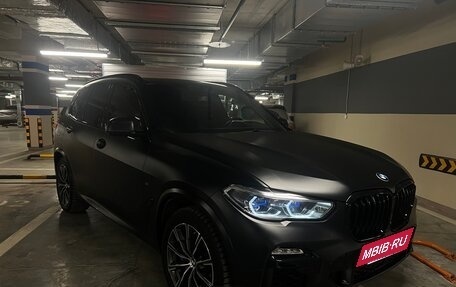 BMW X5, 2020 год, 8 490 000 рублей, 2 фотография