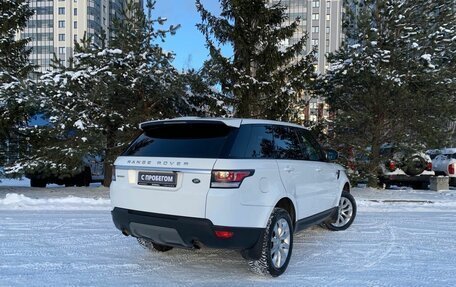 Land Rover Range Rover Sport II, 2015 год, 3 199 000 рублей, 4 фотография