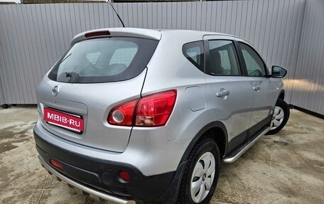 Nissan Qashqai, 2007 год, 830 000 рублей, 4 фотография