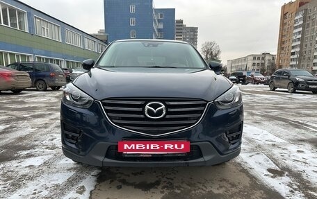 Mazda CX-5 II, 2016 год, 2 300 000 рублей, 2 фотография