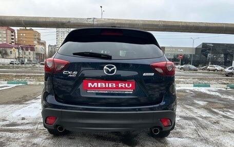 Mazda CX-5 II, 2016 год, 2 300 000 рублей, 3 фотография