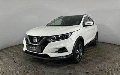 Nissan Qashqai, 2020 год, 2 350 000 рублей, 1 фотография