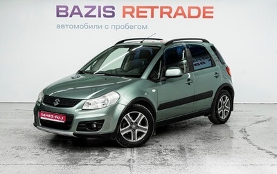 Suzuki SX4 II рестайлинг, 2012 год, 1 055 000 рублей, 1 фотография