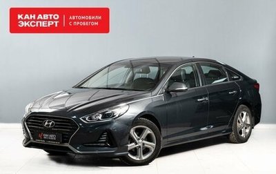 Hyundai Sonata VII, 2018 год, 1 950 000 рублей, 1 фотография