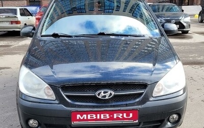 Hyundai Getz I рестайлинг, 2008 год, 490 000 рублей, 1 фотография