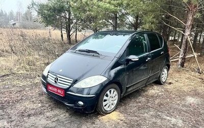 Mercedes-Benz A-Класс, 2007 год, 650 000 рублей, 1 фотография