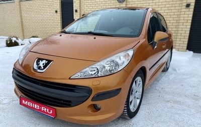 Peugeot 207 I, 2007 год, 575 000 рублей, 1 фотография