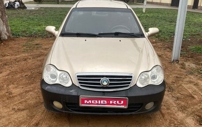 Geely CK (Otaka) I рестайлинг, 2010 год, 350 000 рублей, 1 фотография