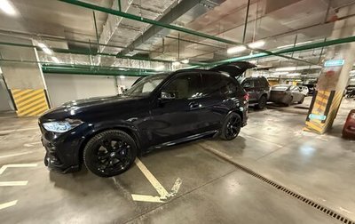 BMW X5, 2018 год, 6 450 000 рублей, 1 фотография