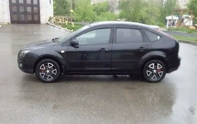 Ford Focus II рестайлинг, 2005 год, 495 000 рублей, 1 фотография