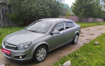 Opel Astra H, 2011 год, 760 000 рублей, 1 фотография