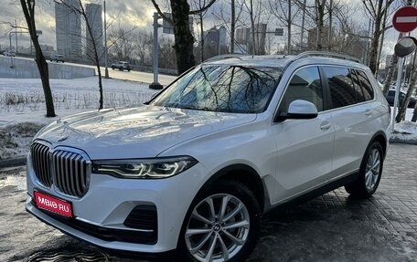 BMW X7, 2019 год, 7 200 000 рублей, 1 фотография