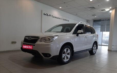 Subaru Forester, 2012 год, 1 910 000 рублей, 1 фотография