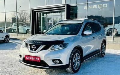 Nissan X-Trail, 2015 год, 1 920 000 рублей, 1 фотография