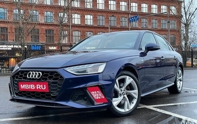 Audi A4, 2021 год, 3 800 000 рублей, 1 фотография