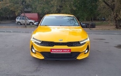 KIA K5, 2021 год, 2 475 000 рублей, 1 фотография