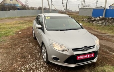 Ford Focus III, 2012 год, 740 000 рублей, 1 фотография