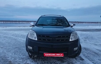 Great Wall Hover, 2008 год, 599 900 рублей, 1 фотография