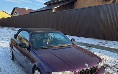 BMW 3 серия, 2001 год, 2 449 000 рублей, 1 фотография