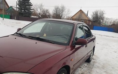 KIA Spectra II (LD), 2006 год, 370 000 рублей, 1 фотография