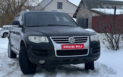 Volkswagen Touareg III, 2008 год, 1 297 000 рублей, 1 фотография