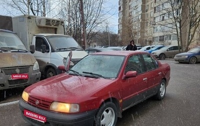 Nissan Primera II рестайлинг, 1996 год, 170 000 рублей, 1 фотография