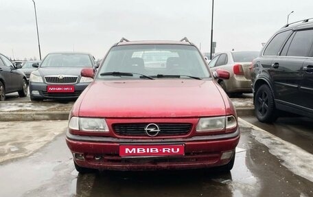 Opel Astra F, 1997 год, 110 000 рублей, 1 фотография