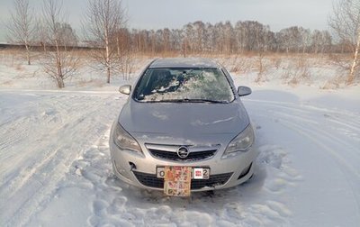 Opel Astra J, 2011 год, 650 000 рублей, 1 фотография