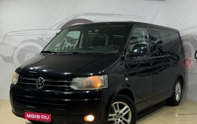 Volkswagen Multivan T5, 2010 год, 2 349 000 рублей, 1 фотография