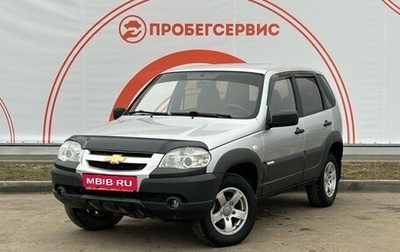 Chevrolet Niva I рестайлинг, 2011 год, 590 000 рублей, 1 фотография