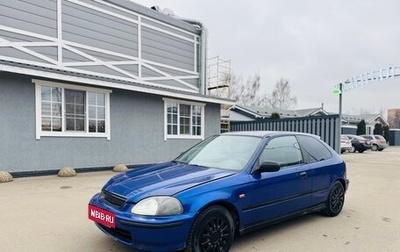 Honda Civic VII, 1998 год, 365 000 рублей, 1 фотография