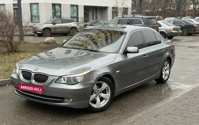 BMW 5 серия, 2008 год, 1 190 000 рублей, 1 фотография