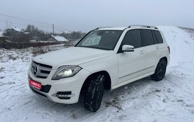 Mercedes-Benz GLK-Класс, 2015 год, 1 850 000 рублей, 1 фотография