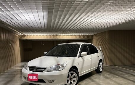 Honda Civic VII, 2003 год, 570 000 рублей, 1 фотография