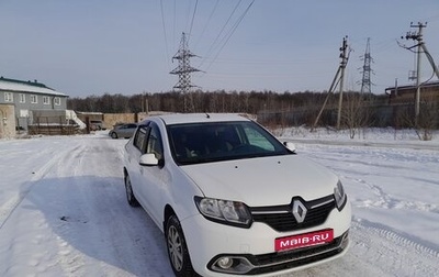 Renault Logan II, 2017 год, 660 000 рублей, 1 фотография